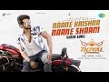 Naane Krishna Naane Shaam Video Song Royal Viraat Charanraj M R Sanjith Hegde M M Manasi
