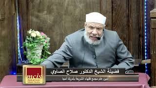 صورة حكم تبرؤ الاب من ابنه لشذوذه !؟/الخميس(01-05-2025م) الحلقـة الأولــــى