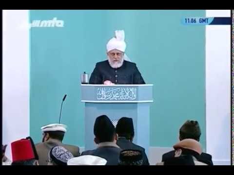 (Sindhi) Divine attribute of Al Hasib (The Reckoner) - Friday Sermon 19 Feb 2010