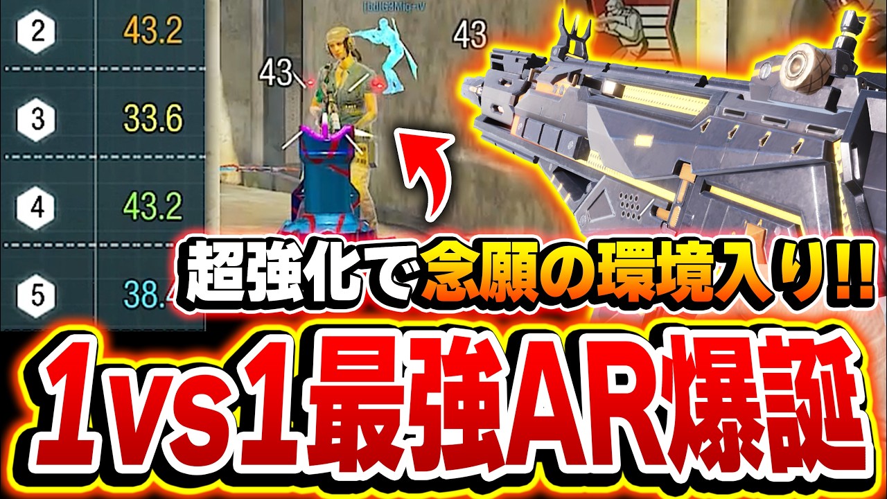 YouTube動画サムネイル