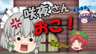 将棋　視聴者様友達対局　対抗形編　四間飛車　金無双ｖｓ嬉野流～穴熊　ゆっくり実況