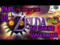 Zelda Majora S Mask 100 Walkthrough Widescreen HD Part 1 Intro The Hero Of Time