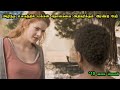 மக்கள்தொகையை அதிகரிக்க 2 பேர் Second Origin Movie 