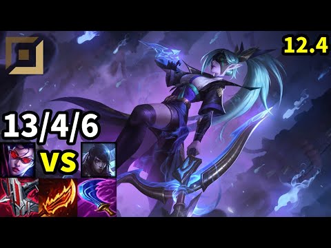 Vayne ADC vs Aphelios - KR Grandmaster | Patch 12.4