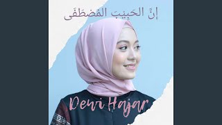 Download lagu إن الحبيب المصطفی mp3 Download lagu إن الحبيب المصطفی mp3
