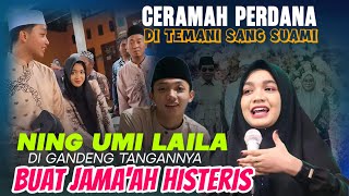 Download lagu SANGAT SERASI.! CERAMAH PERDANA NING UMI LAILA SETELAH MENIKAH DI TEMANI SANG SUAMI GUS ANAS mp3