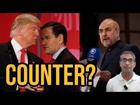 Iran rejects US goods with frozen funds; Rubio contradicts Trump on regime change| Janta Ka Reporter