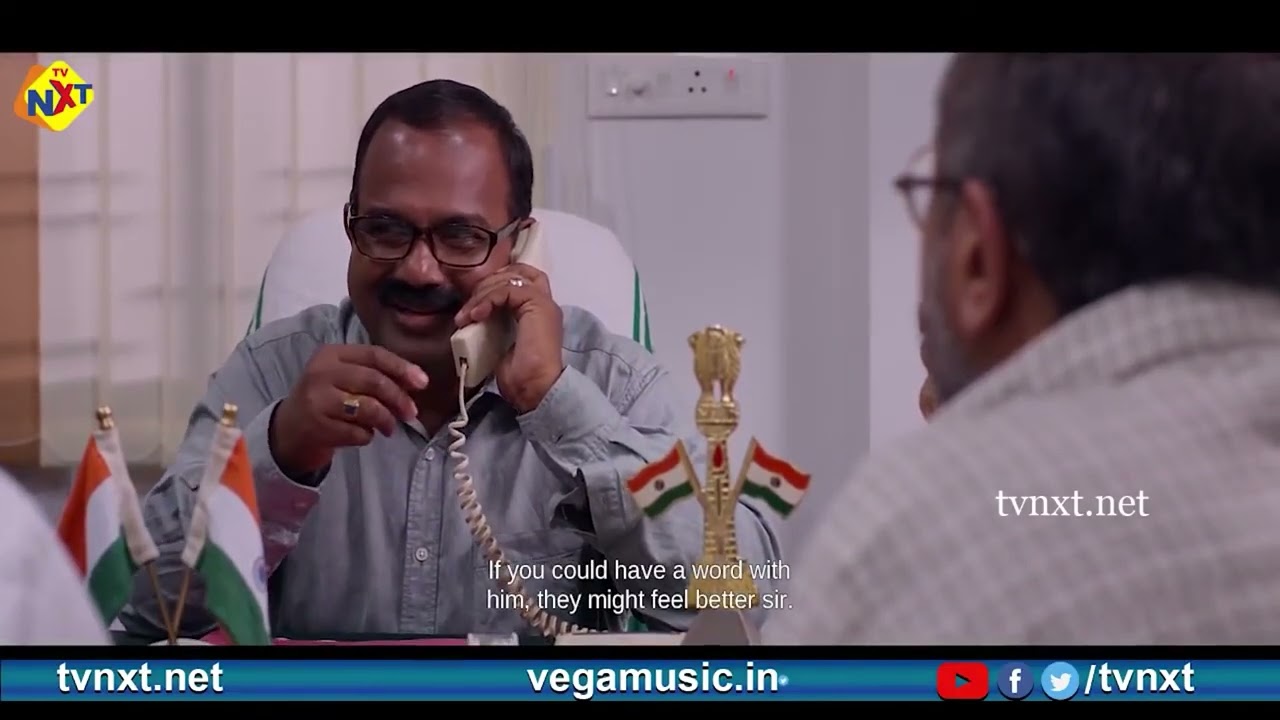 Aashiq Vanna Divasam Malayalam Movie Part -09 | Priyamani | Nasser Latif | Kalasala Babu | TVNXT