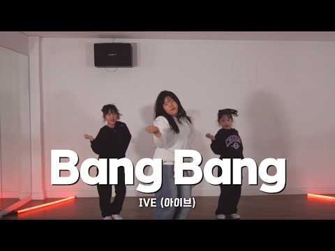 IVE 'Bang Bang' Dance Cover by Young Dancers Goes Viral on YouTube