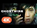 Ghostwire Tokyo - Official Gameplay & Story Trailer | PlayStation Showcase 2021