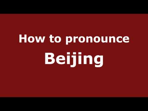 How to pronounce Beijing