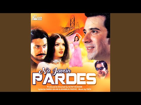 Wang Utte Wang Wajje