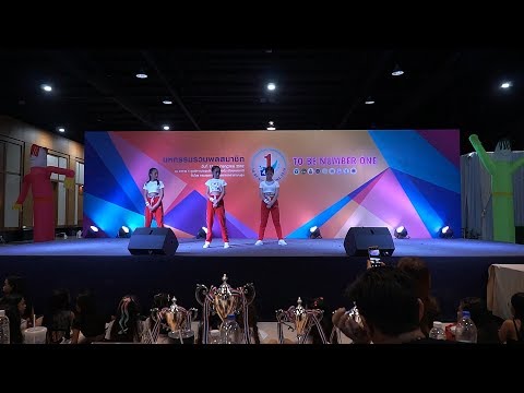 190713 Blossom Junior cover ??? @ TO BE NUMBER ONE 2019