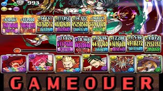 [초월 수라의 환계/실패 주의] 폭주 이오리×파스카 pt.