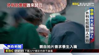 [討論] 站在中國角度，2065年前台灣會很安全