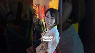 RM50 Roti Canai in Osaka Expo 2025!