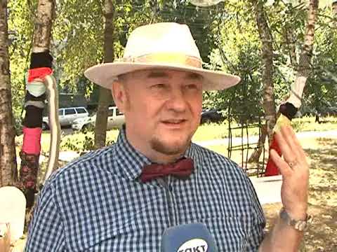 В Курске отметили День художника
