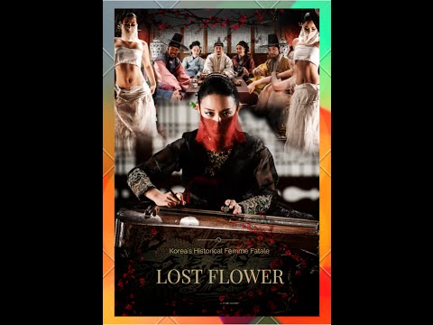 pharmacy of flowers video 2 mp4 download pharmacy of flowers video 2 mp4 download