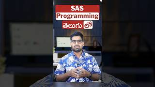 SAS Programming Training In Telugu [తెలుగు లో] #sasprogramming