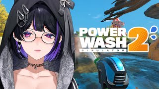 【PowerWash Simulator 2】CLEAN FREAK 未来警察後の退勤チル【NIJISANJI EN￤Meloco Kyoran】