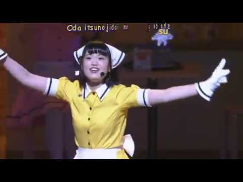 「"Mafuyu Frill · Ism"」Sub Español - F(es) Blend S (Live Stage)