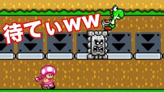 【ゲーム実況】ヨッシーの逆襲！やられました＞＜【マリオメーカー２　＃４０】