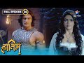 The Adventures Of Hatim Hatim Par Hua Hamla FULL EPISODE 36