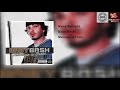 Nana Tonight - Baby Bash