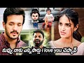Akhil Akkineni Nidhhi Agerwal And Subbaraju Comedy Scene Mr Majnu Movie Movie Ticket