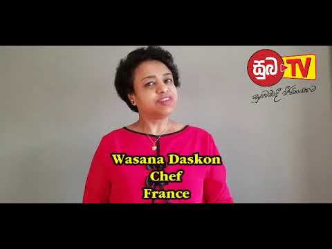 Wishes From Wasana Daskon- France