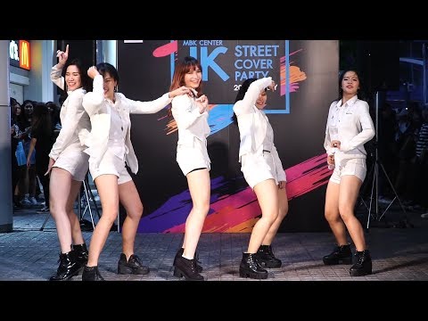 170520 (Special Show) "Awink" @ MBK JK Street Cover Party 2017