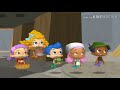 Promo Bubble Guppies Fin Tastic Fairytale Adventure Nickelodeon 2012