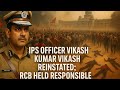 Bengaluru Stampede Scandal Why RCB S Big Blunder Cost Lives Shocking Tribunal Ruling Revealed