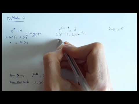 Résolution d'équation avec les fonctions exponentielle et logarithme.