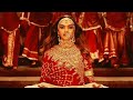 Ghani Ghani Khamma - Padmavat [Slowed ~ Reverb] | BGM |....