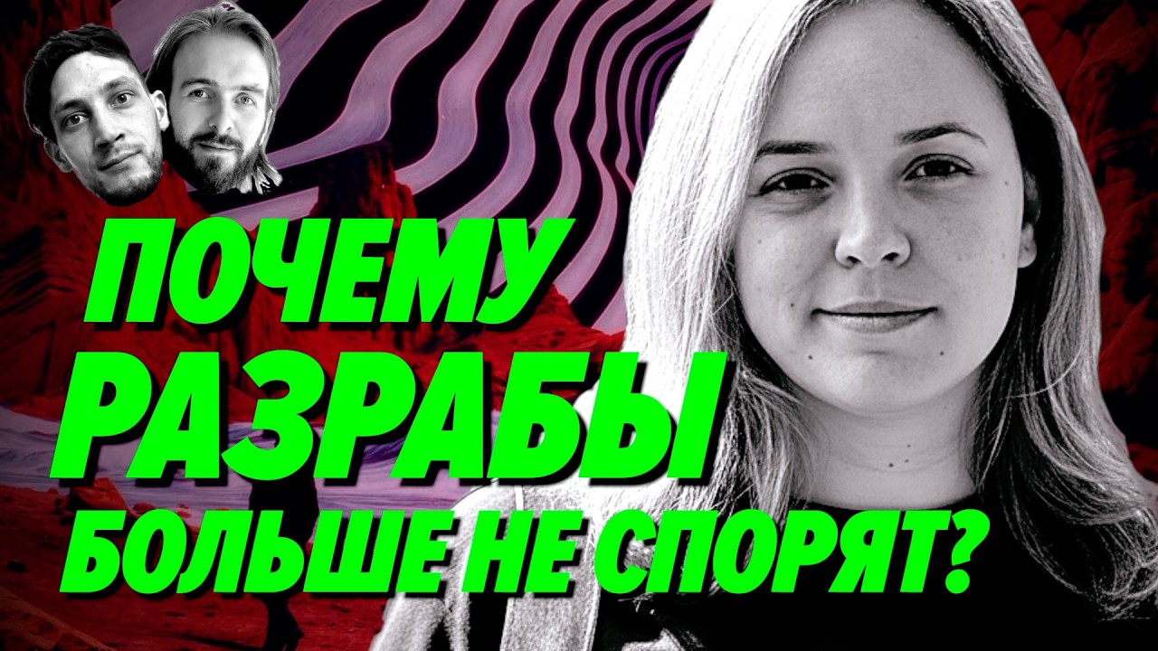 В IT больше не спорят из-за технологий. Куда делись холивары — Мы обречены