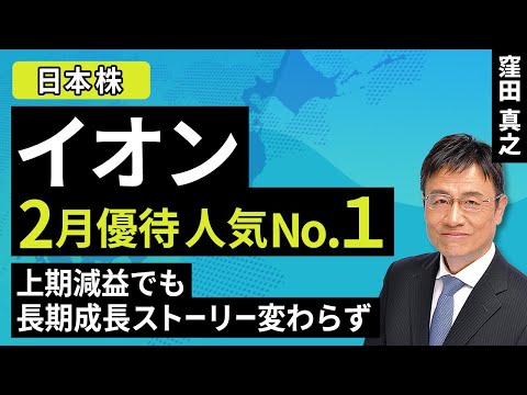 TELECOM Lille1 - 定義