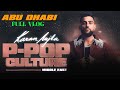 Karan Aujla S P Pop Culture Full Concert Abu Dhabi Highlights Vlog With Time Stamps