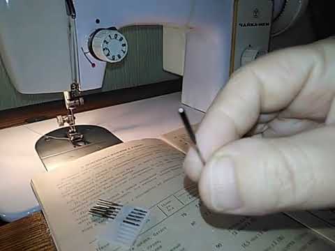 №3 Как вставить иголку в Чайку 142 м