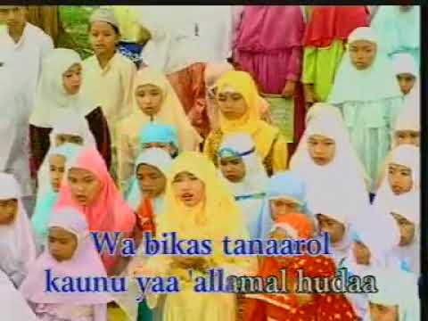 CAHAYA RASUL VOL.1 ( MAYADA ) - DA'UUNI