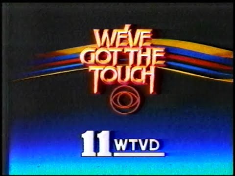 CBS/WTVD commercials, 12/10/1983