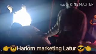 Hariom marketing Latur (ganesh bakery Nandani)