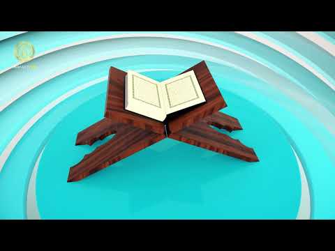 ⁣اقرأ وارتقِ | الاخطاء الشائعة في قراءة الجزء الخامس من القرآن الكريم