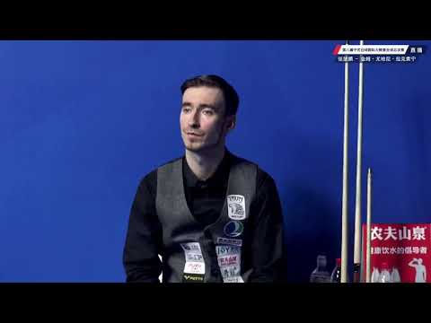 Zhang Kunpeng (CHN) VS Kim Laaksonen (FIN) - L32 - 8th World Chinese Pool Masters Grand Finals