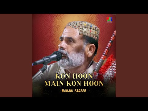 Kon Hoon Main Kon Hoon