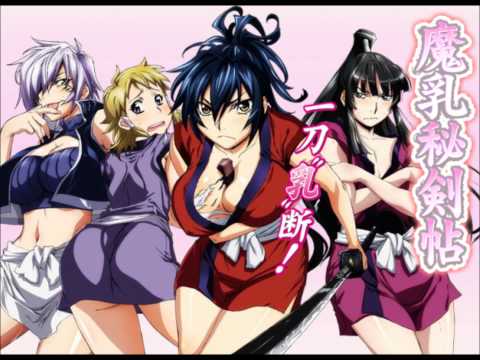 Manyuu Hikenchou Futatsu no Ashiato AiRI