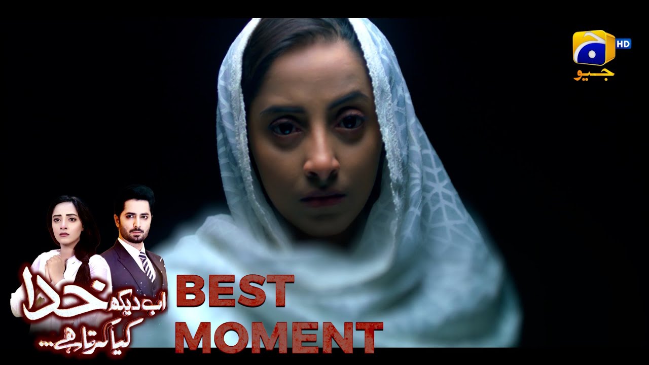 Ab Dekh Khuda Kya Karta Hai Episode 16 | 𝗕𝗲𝘀𝘁 𝗠𝗼𝗺𝗲𝗻𝘁 𝟬𝟰 | Danish Taimoor | Sanam Chaudhry