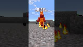 労働力の細分化【MOD紹介】