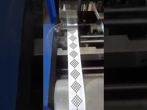 Mattress Tape Needle Loom Machine