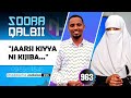 RNH 963 August 25 2025 Soora Qalbii